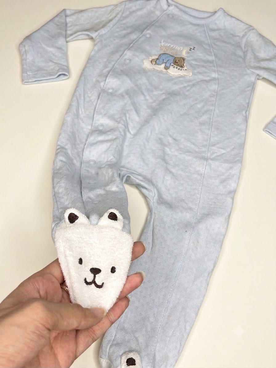 Sweet Dreams Sleeping Bear Baby Sleepsuit (footed)