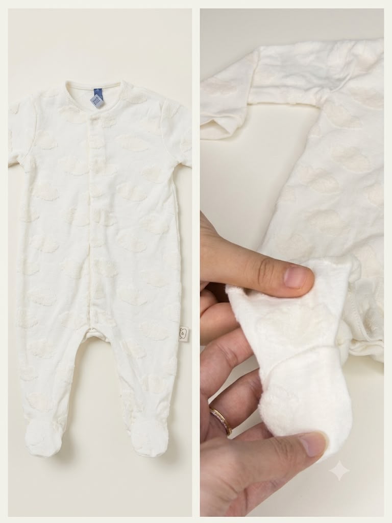 Light Beige Sleepsuit (footed)
